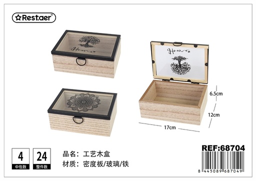 [68704] Caja de madera rectangular 17x12x6.5 cm - Artículos de regalo