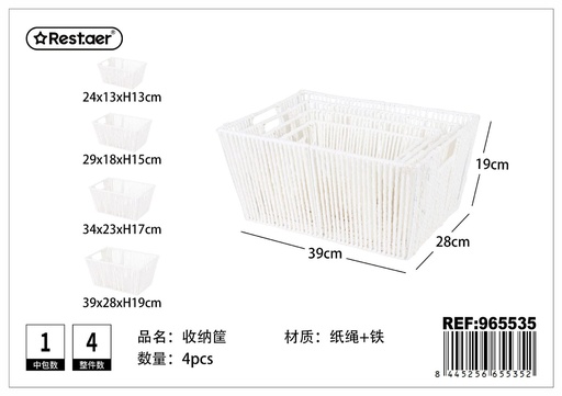 [965535] Cesta de almacenamiento de papel trenzado - 4 piezas (blancas) - Organización del hogar