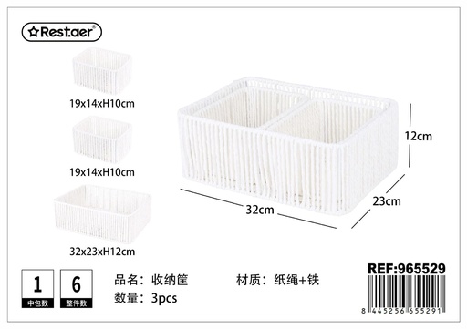 [965529] Cesta de almacenamiento de papel trenzado (blanca) - 3 piezas - Organización del hogar