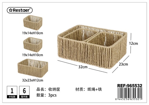 [965532] Set de 3 cestas de almacenamiento de papel trenzado (color natural) - Organización del hogar y cestas de almacenamiento