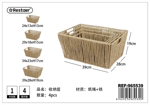 [965539] Set de 4 cestas de almacenamiento de papel trenzado (color natural) - Organización del hogar y cestas de almacenamiento