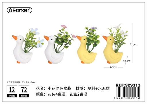 [929313] Planta artificial de maceta de Flores pequeños multicolores 11 cm - Elementos creativos y jardín pequeño