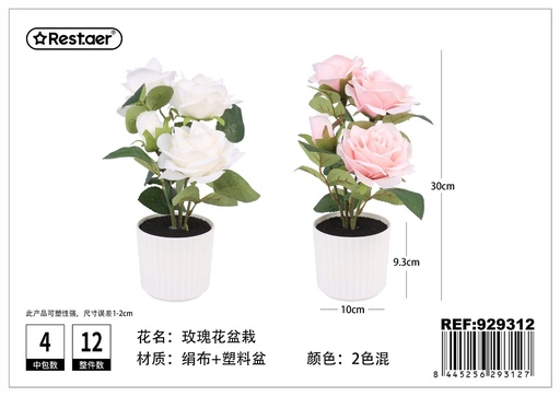 [929312] Planta artificial de maceta de Rosa 30 cm - Decoración vibrante y estilo floral