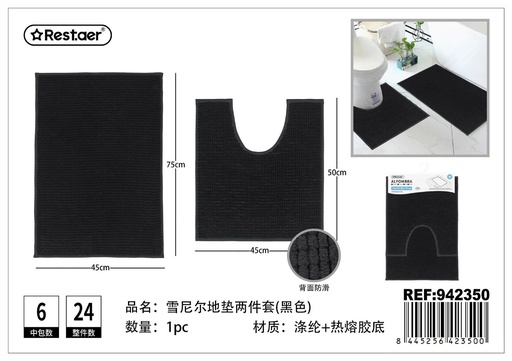 [942350] Alfombra de chenille set de 2 piezas - Accesorios para baño y alfombras