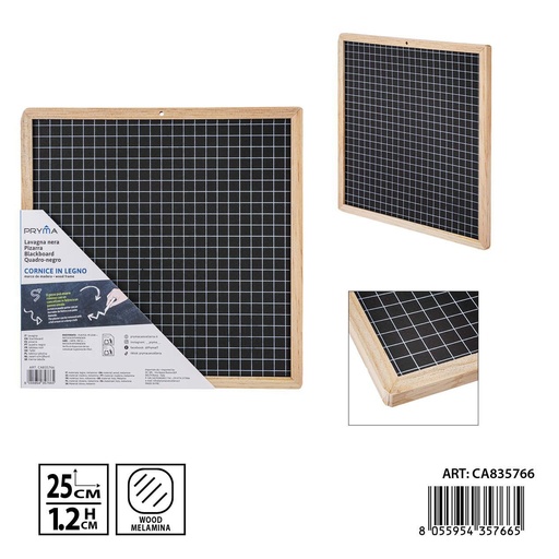 [0242061] Pizarra negra con marco 25x25x1.2 cm - Papelería escolar