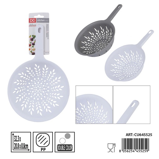 [0240199] Espumadera 32.3x20.8x8.8cm - Utensilios de cocina y herramientas