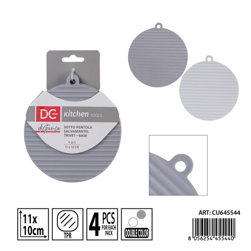 [0240218] Salvamanteles individuales 4 piezas 11x10 cm DC CASA - Accesorios para la mesa