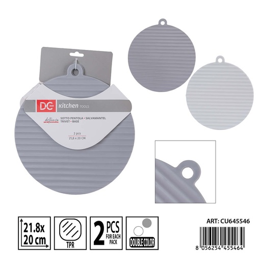 [0240220] Salvamanteles individuales redondos 2 piezas 21.8x20 cm DC CASA - Accesorios para la mesa