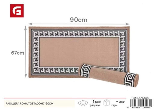 [131719003] Pasillera Roma tostado 67x90 cm - Alfombras decorativas