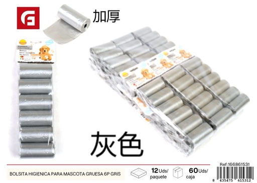 [166861531] Bolsita higiénica para mascota gruesa 6 piezas gris - Accesorios para mascotas