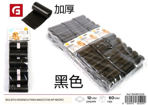 [166861529] Bolsita higiénica para mascotas 6p negro - Accesorios para mascotas