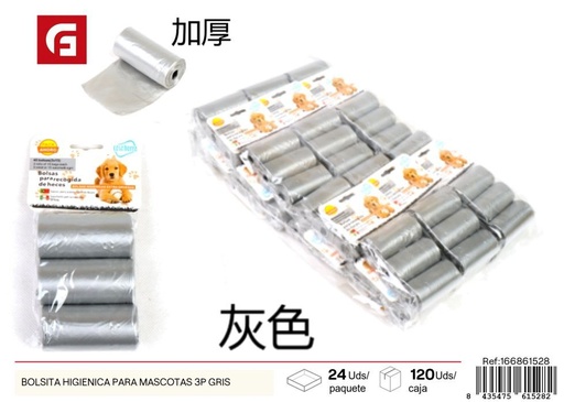 [166861528] Bolsita higiénica para mascotas 3 piezas gris - Accesorios para mascotas