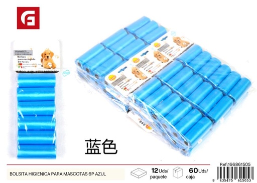 [166861505] Bolsita higiénica para mascotas 6 piezas azul - Accesorios para mascotas