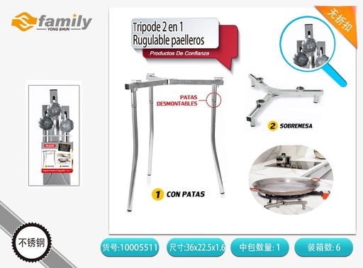 [10005511] Tripode 2 en 1 regulable para paelleros Algon - Accesorios de cocina