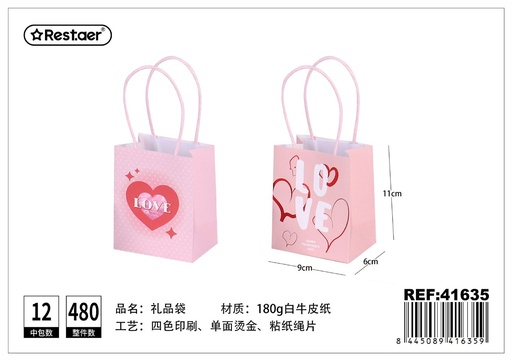 [41635] Bolsa de regalo mini (9x11x6 cm) - Artículos de regalo y celebración