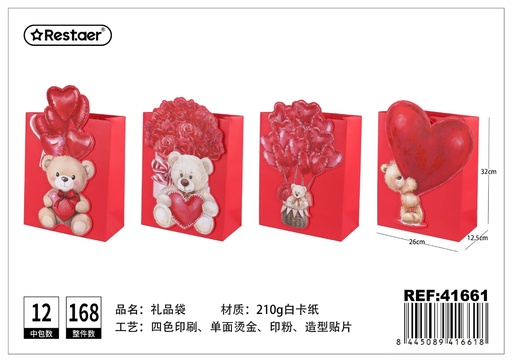 [41661] Bolsa de regalo vertical 26x32x12.5 cm - Envases y envoltorios para regalos