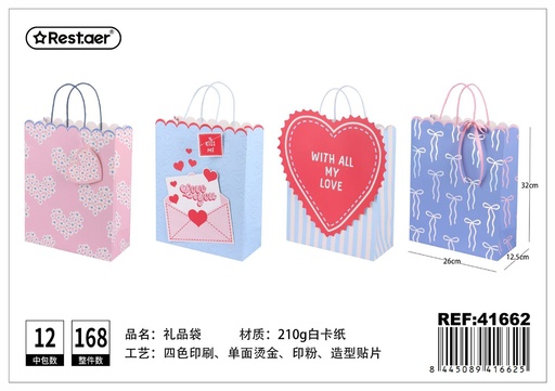 [41662] Bolsa de regalo vertical (26x32x12.5 cm) - Artículos de regalo y celebración