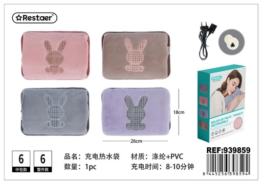 [939859] Bolsa de agua térmica recargable (26x18 cm) - Artículos de temporada y bienestar