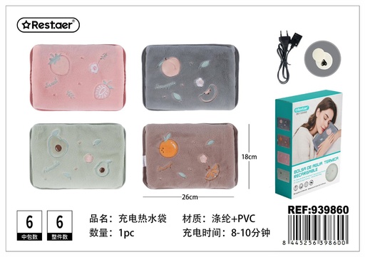 [939860] Bolsa de agua térmica recargable (26x18 cm) - Artículos de temporada y bienestar
