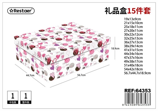 [64353] Caja de papel (15 piezas) (56.7x44.7x18.9 cm) - Artículos de regalo y packaging
