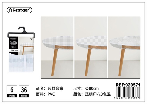 [920571] Mantel PVC transparente de diseño con borde φ80 cm - Accesorios de textil y mesa