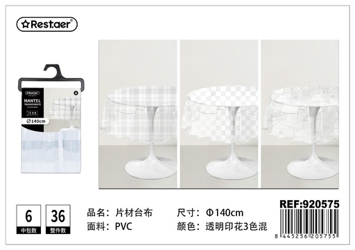 [920575] Mantel PVC transparente redondo φ140 cm - Accesorios de textil y mesa