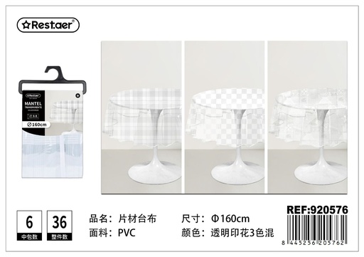 [920576] Mantel PVC transparente redondo φ160 cm - Accesorios de textil y mesa