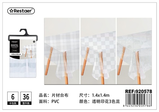 [920578] Mantel PVC transparente (140x140 cm) - Accesorios de textil y mesa