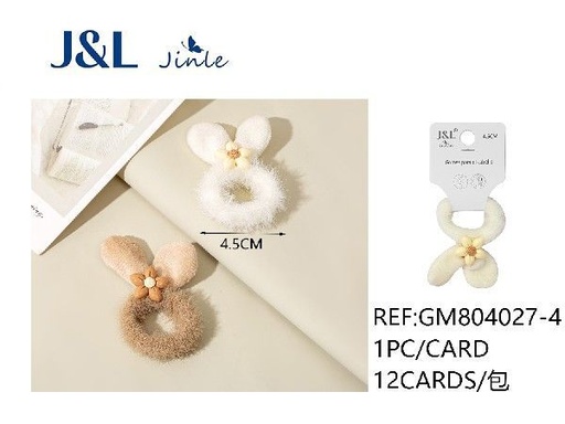 [8436605965482] Coletero de peluche 4.5cm 12 piezas - Accesorios para el cabello