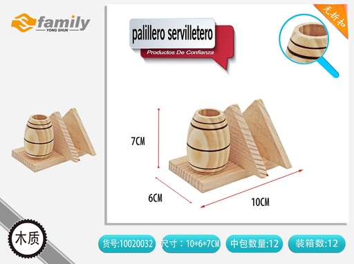 [10020032] Palillero servilletero - Utensilios de cocina y comedor