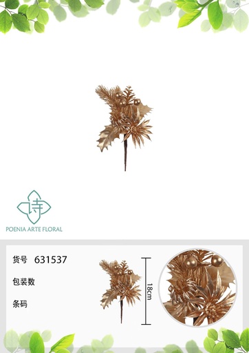 [631537] Vara de flor navidad artificial 21 cm - Flores artificiales decorativas