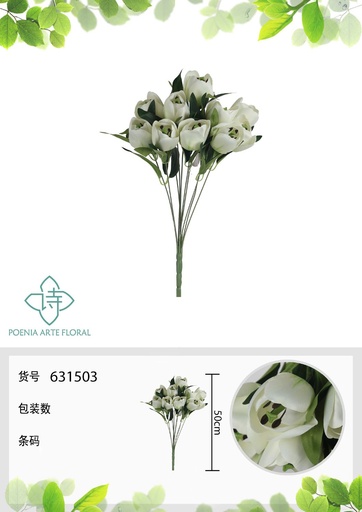 [631503.1] Ramo de 10 mini tulipanes (49 cm) - Flores artificiales decorativas