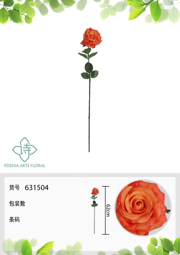 [631504.3] Vara de rosa de tacto natural 63 cm - Flores artificiales decorativas