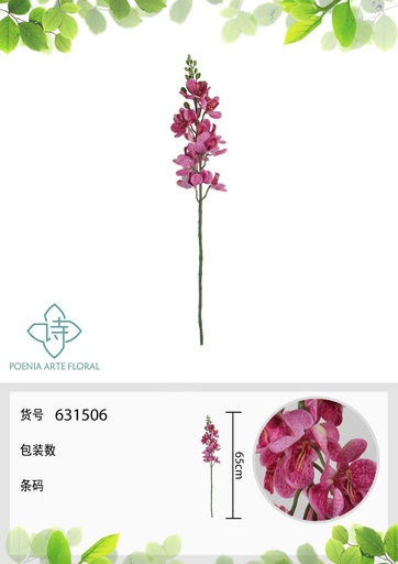 [631506.4] Vara de orquídea artificial pequeña 66 cm - Flores artificiales decorativas