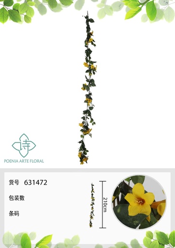 [631472-AMARILLO] Vara de lirio artificial pequeña 2 m - Flores artificiales decorativas