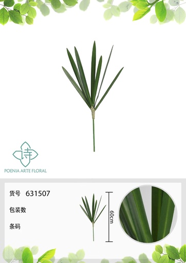 [631507] Vara de hojas de orquídea artificial 60 cm - Flores artificiales decorativas