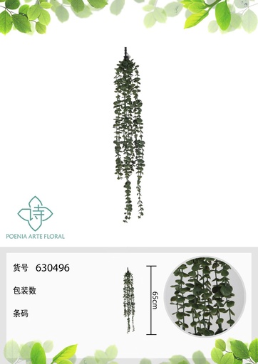 [630496] Vara de eucalipto colgante 65 cm - Flores artificiales decorativas