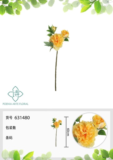 [631480-3AMARILLO] Vara de peonía artificial 60 cm - Flores artificiales decorativas