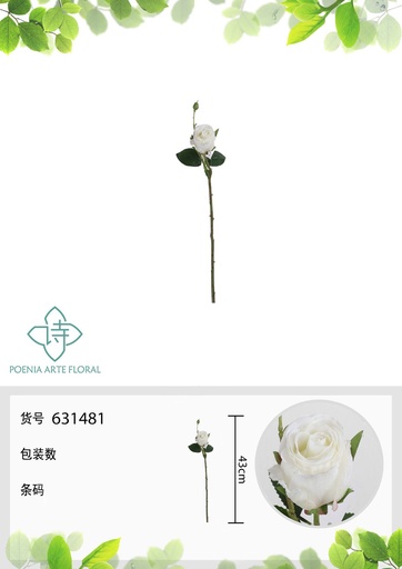 [631481-1BLANCO] Vara de rosa alemana 43 cm - Flores artificiales decorativas