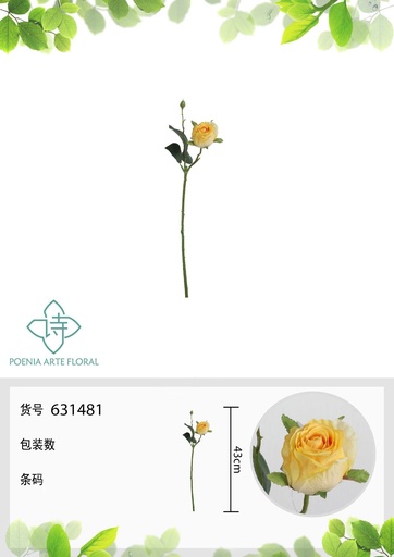[631481-3AMARILLO] Vara de rosa alemana 43 cm - Flores artificiales decorativas