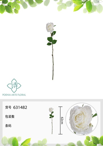 [631482-1BLANCO] Vara de rosa británica 62 cm - Flores artificiales decorativas