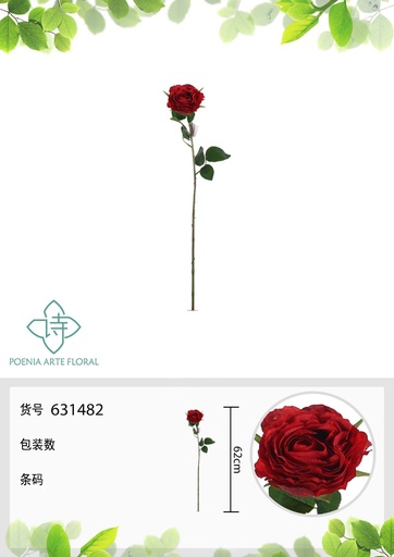 [631482-4ROJO] Vara de rosa británica 62 cm - Flores artificiales decorativas