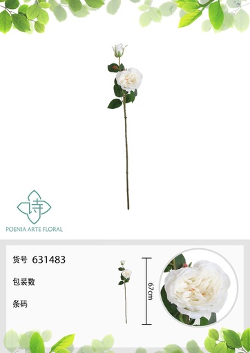 [631483-1BLANCO] Vara de rosa grande 67 cm - Flores artificiales decorativas