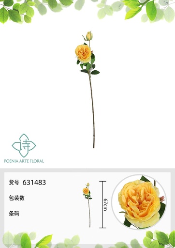[631483-3AMARILLO] Vara de rosa grande 67 cm - Flores artificiales decorativas