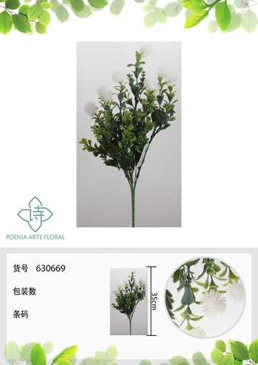 [630669BLANCO] Ramo de flores decorativas color blanco - Flores decorativas pequeñas