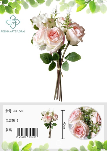 [630720-香槟粉] Ramo de flores artificiales - Rosa de 9 cabezas 45 cm