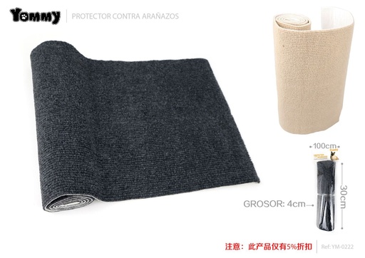[YM0222] Alfombrilla rascadora antiarañazos para gatos - No deja marcas 100x30 cm / Gris oscuro / Beige