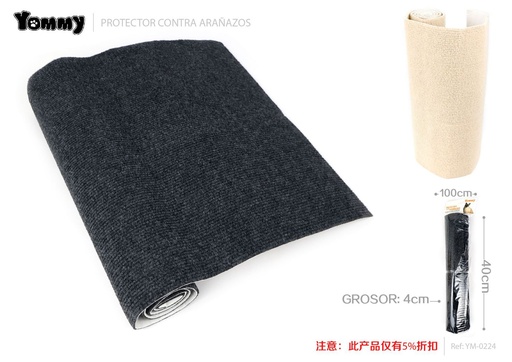 [YM0224] Alfombrilla rascadora antiarañazos para gatos - No deja marcas 100x40 cm / Gris oscuro / Beige