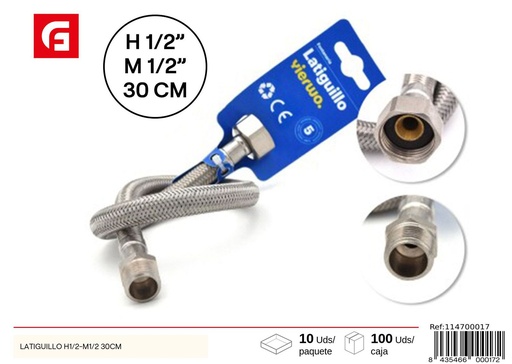 [114700017] Latiguillo H1/2-M1/2 30 cm - Accesorios de fontanería y conexiones