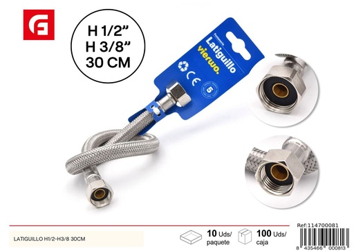 [114700081] Latiguillo H1/2-H3/8 30 cm - Accesorios de fontanería y conexiones